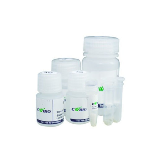 实验室试管 - Jiangsu CoWin Biotech Co.,Ltd - 用于PCR / 用于分子生物 / 平底