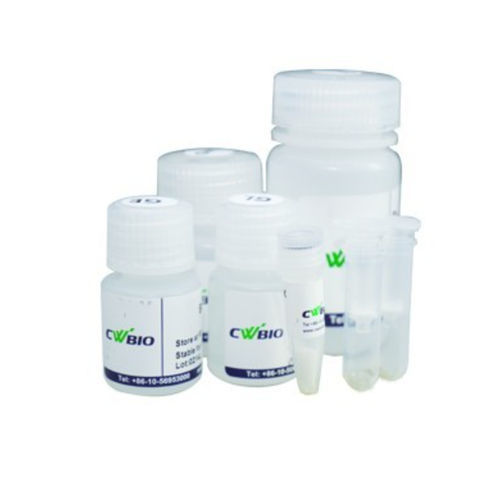 酶试剂套装 - CW2298S - Jiangsu CoWin Biotech Co.,Ltd - DNA提取 / 乙醇 / 细菌