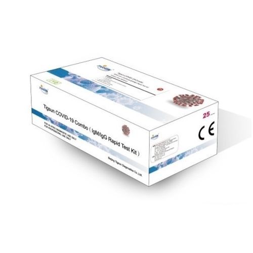 COVID-19新冠病毒快速诊断套装 - TG-1409 - Beijing Tigsun Diagnostics Co,.Ltd. - 用于肺炎 / 基因 / IgG免疫球蛋白G