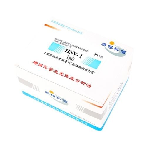 疱疹快速诊断检测 - Beijing Tigsun Diagnostics Co,.Ltd. - TORCH感染 / 抗体 / IgG免疫球蛋白G