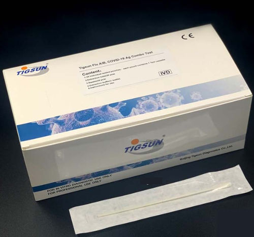COVID-19新冠病毒快速诊断套装 - Beijing Tigsun Diagnostics Co,.Ltd. - 用于流感 / 抗原 / SARS-COV-2