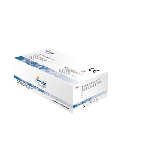 抗原快速诊断检测 - Beijing Tigsun Diagnostics Co,.Ltd. - 细菌 / B型链球菌 / 临床