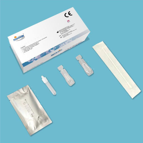 衣原体快速诊断检测 - 3-in-ONE - Beijing Tigsun Diagnostics Co,.Ltd. - 抗原 / 支原体 / 沙眼衣原体