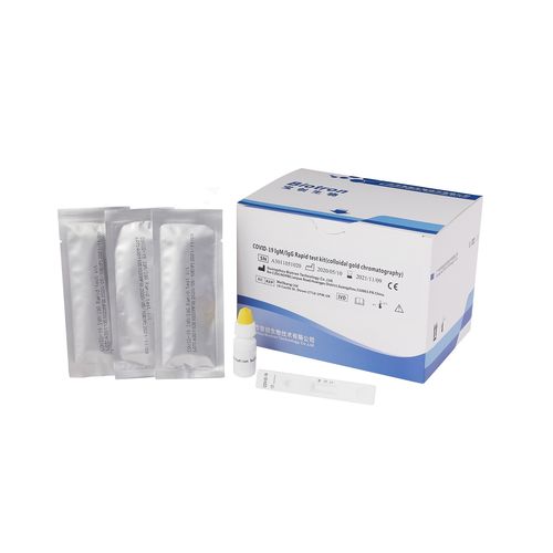 COVID-19新冠病毒快速诊断套装 - C-19-1 - Guangzhou Biotron Technology Co.,Ltd - IgG免疫球蛋白G / 免疫球蛋白M / SARS-COV-2