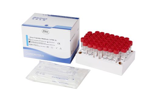 圆柱试管 - C-19-4 - Guangzhou Biotron Technology Co.,Ltd - 鼻咽 / 喉咙 / 聚丙烯