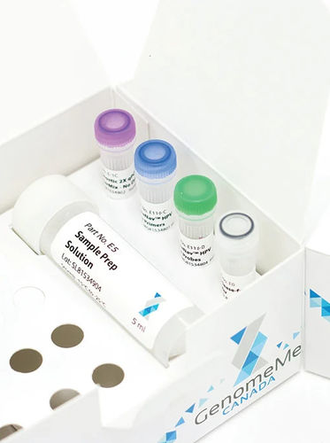 传染病快速诊断套装 - GeneNav™ - GenomeMe Labs Inc - 宫颈癌 / 肿瘤科 / HPV