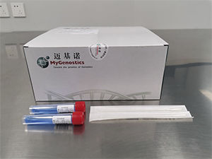 唾液采集套件 - IVD0046/5 - MyGenostics Inc.