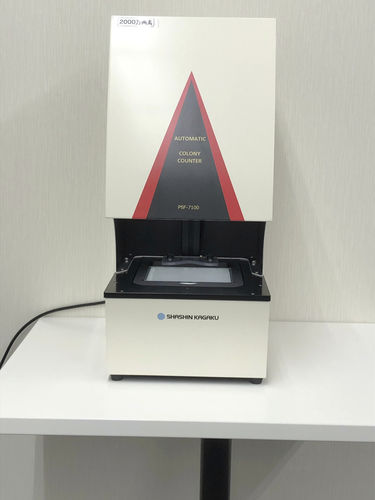 自动菌群计数器 - PSF-7100 - SHASHIN KAGAKU CO.,LTD. - 台式