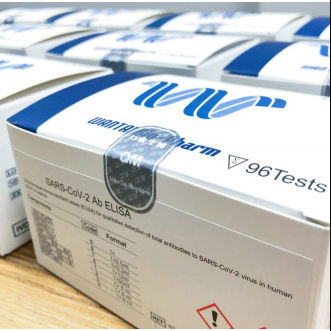 ELISA试剂盒 - Tianjin Guyufan Biological Technology - COVID-19新冠病毒 / IgG免疫球蛋白G / SARS-COV-2