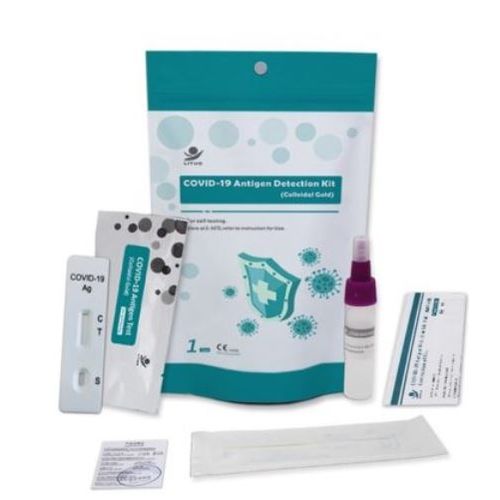 COVID-19新冠病毒快速诊断套装 - LITUO BIOTECH  - EuroMed - 抗原 / 冠状病毒
