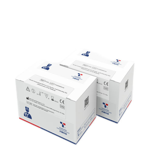 COVID-19新冠病毒快速诊断套装 - P732H - Xian Tianlong Science and Technology - SARS-COV-2 / 核酸