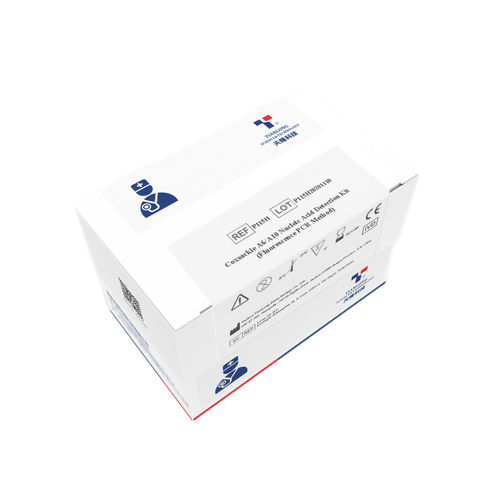 胃肠疾病快速诊断套装 - P115H - Xian Tianlong Science and Technology - 柯萨奇A6/A10 / 肠病毒 / 喉咙