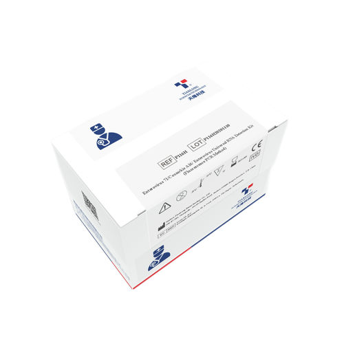 胃肠疾病快速诊断套装 - P116H - Xian Tianlong Science and Technology - 柯萨奇A6/A10 / 肠病毒 / 喉咙