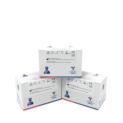 胃肠疾病快速诊断套装 - P117H - Xian Tianlong Science and Technology - 肠病毒 / 喉咙 / PCR