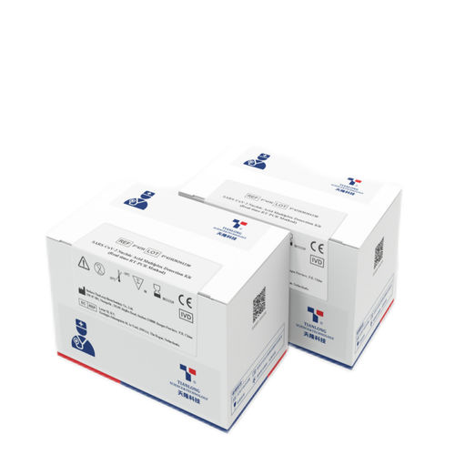 呼吸道疾病快速诊断套装 - P742H - Xian Tianlong Science and Technology - SARS-COV-2 / 鼻咽 / 痰
