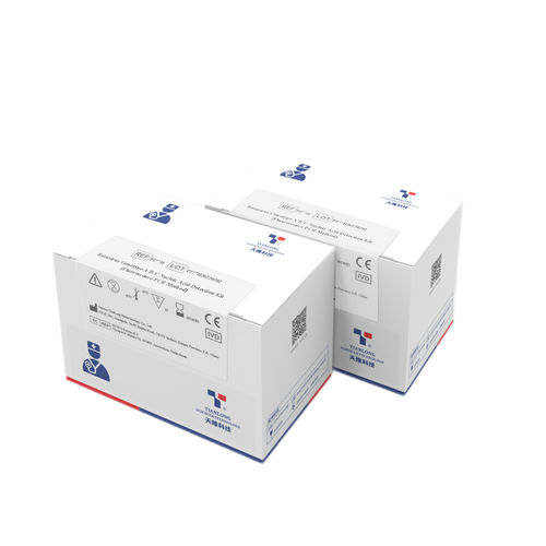 轮状病毒快速诊断套装 - P277H - Xian Tianlong Science and Technology - 胃肠疾病 / 粪便 / 用于实时PCR