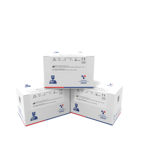 轮状病毒快速诊断套装 - P277H - Xian Tianlong Science and Technology - 胃肠疾病 / 粪便 / 用于实时PCR