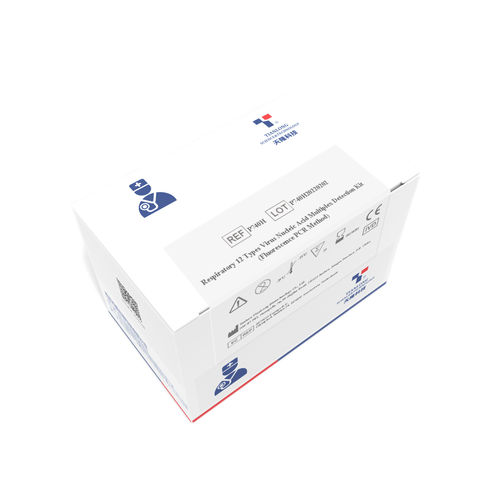 呼吸道疾病快速诊断套装 - P740H - Xian Tianlong Science and Technology - SARS-COV-2 / 甲型流感 / 腺病毒
