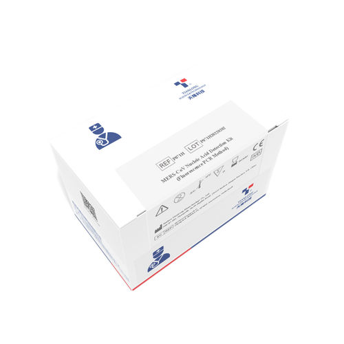 中东呼吸综合症快速诊断套装 - P071H - Xian Tianlong Science and Technology - MERS-CoV / 鼻咽 / 鼻部