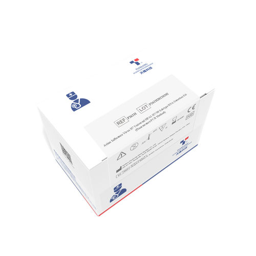 呼吸道疾病快速诊断套装 - P262H - Xian Tianlong Science and Technology - 鼻咽 / 鼻部 / 喉咙