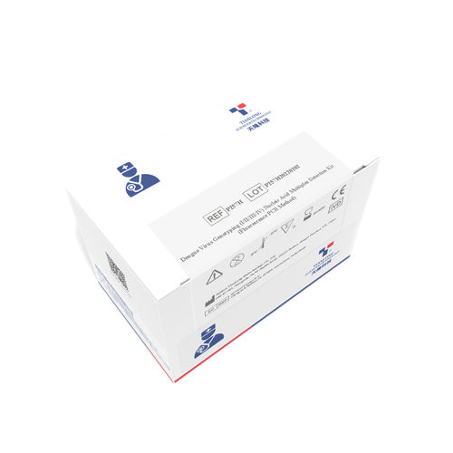 寨卡病毒快速诊断套装 - P257H - Xian Tianlong Science and Technology - 血清