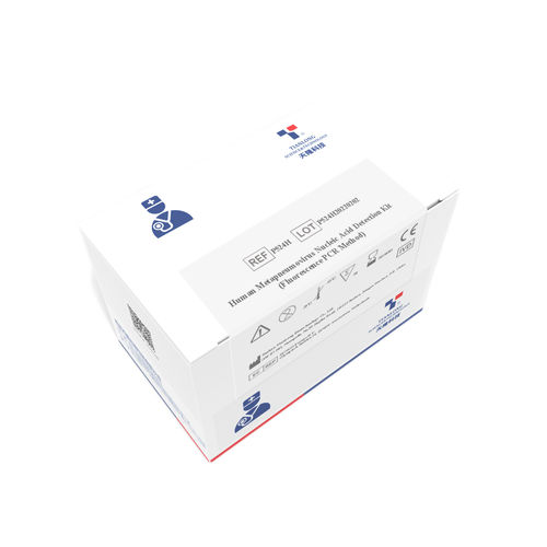 DNA快速诊断套装 - P579H - Xian Tianlong Science and Technology - 单核细胞增生李斯特氏菌 / 粪便 / 用于实时PCR