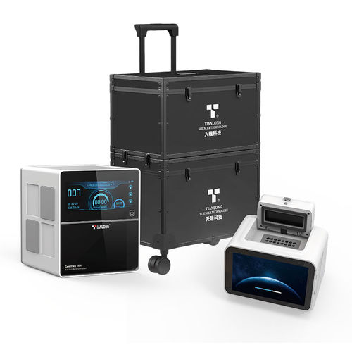 研究应用便携实验室 - iGenecase1600 - Xian Tianlong Science and Technology