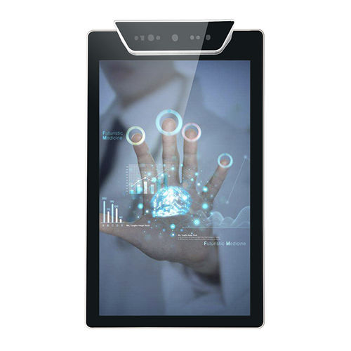 医用监视器 - AMG-32OPCC01TI - Amongo Display Technology(Shenzhen) Co., Ltd - 医学成像 / 1920 x 1080 / 32"