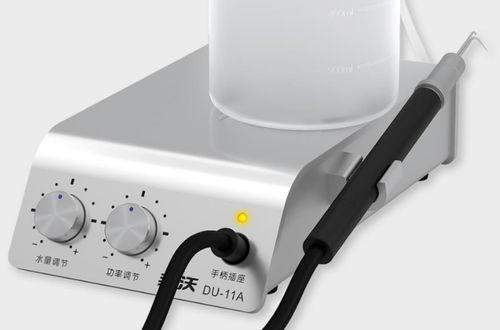 超声波洁牙机 - DU-11A - Shenzhen Bangvo Technology Co., Ltd - 牙髓 / 整套
