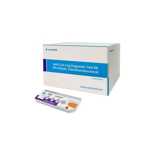 COVID-19新冠病毒快速诊断套装 - Shenzhen Watmind Medical Co., Ltd.Sitemap - IgG免疫球蛋白G / 免疫球蛋白M / SARS-COV-2