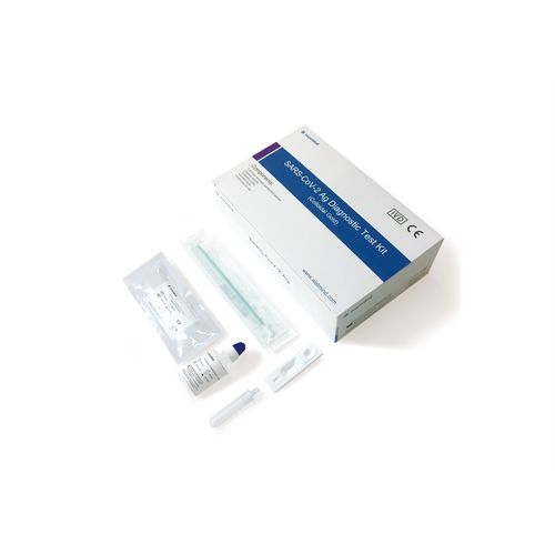 COVID-19新冠病毒快速诊断检测 - Shenzhen Watmind Medical Co., Ltd.Sitemap - 抗原 / SARS-COV-2 / 免疫分析