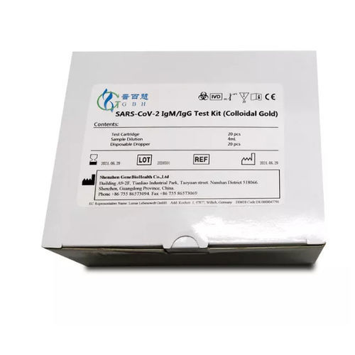 传染病快速诊断套装 - Shenzhen GeneBioHealth Co., Ltd - IgG免疫球蛋白G / 免疫球蛋白M / SARS-COV-2