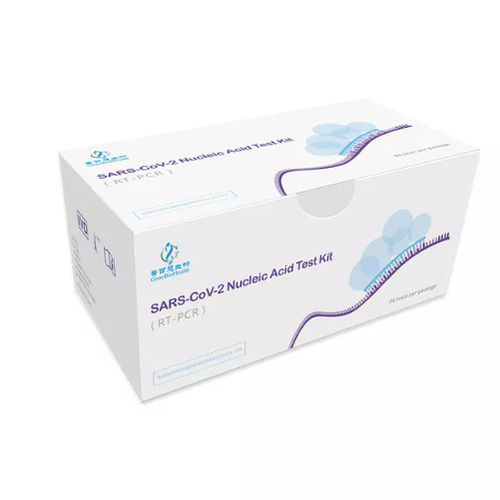 COVID-19新冠病毒快速诊断套装 - Shenzhen GeneBioHealth Co., Ltd - 抗原 / SARS-COV-2 / 冠状病毒