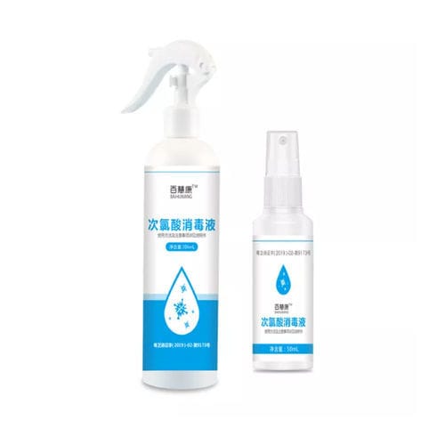 次氯酸喷雾器 - Shenzhen GeneBioHealth Co., Ltd - 手持式