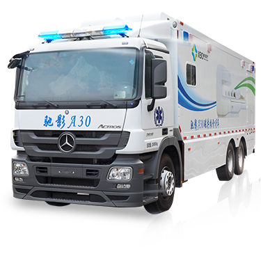 MRI用移动放射室 - A30 - XBO Medical System