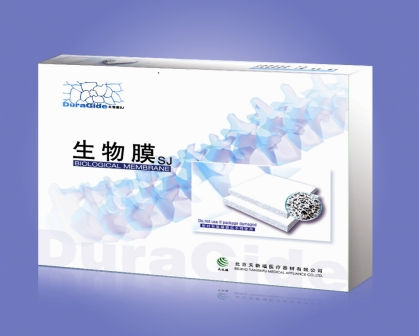 牛跟腱人工硬膜 - DuraGide - Beijing TianXinFu Medical Appliance