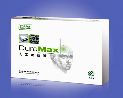 牛跟腱人工硬膜 - DuraFrame - Beijing TianXinFu Medical Appliance