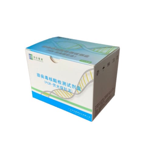 传染病快速诊断套装 - hecin-scientific - 腺病毒 / 咽拭子 / PCR