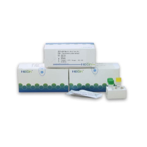 COVID-19新冠病毒快速诊断套装 - hecin-scientific - 核酸 / RT-PCR / 荧光
