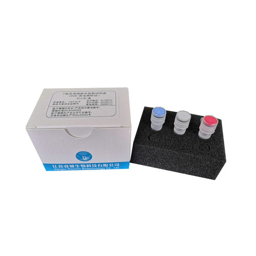 基因突变快速诊断套装 - JiangsuRepoDx Biotechnology Co., Ltd - 用于DNA / 血液总量 / 用于染色体