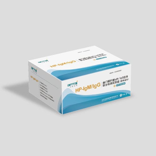 幽门螺旋杆菌快速诊断套装 - Beijing Zhongjian Antai Diagnosis Technology Co., Ltd. - 传染病 / IgG免疫球蛋白G / 免疫球蛋白M