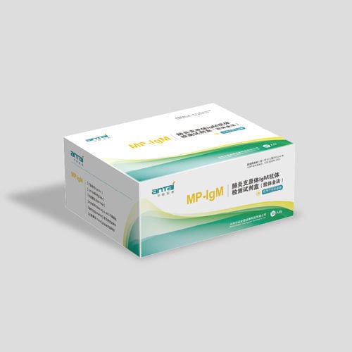 肺炎快速诊断套装 - 20153401435 - Beijing Zhongjian Antai Diagnosis Technology Co., Ltd. - 免疫球蛋白M / 支原体 / 血清