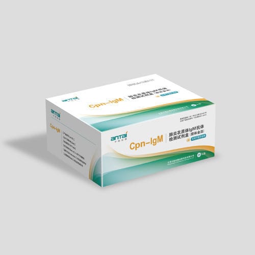 衣原体快速诊断套装 - 3401851 - Beijing Zhongjian Antai Diagnosis Technology Co., Ltd. - 用于肺炎 / 免疫球蛋白M / 临床