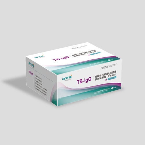 呼吸道疾病快速诊断套装 - 20153401720 - Beijing Zhongjian Antai Diagnosis Technology Co., Ltd. - IgG免疫球蛋白G / 结核分枝杆菌 / 血清