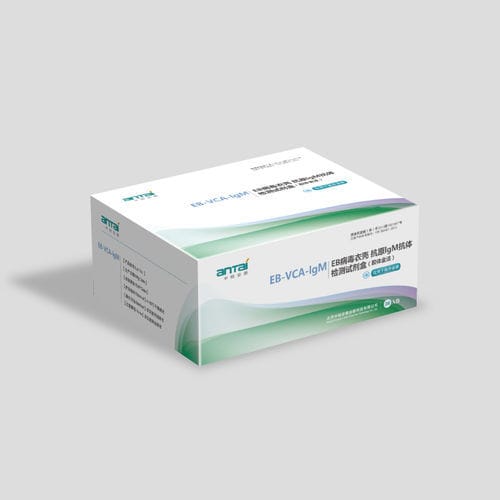 呼吸道疾病快速诊断套装 - 3401847 - Beijing Zhongjian Antai Diagnosis Technology Co., Ltd. - 免疫球蛋白M / 埃-巴二氏病毒 / 血清