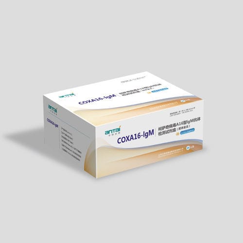 传染病快速诊断套装 - 3,041,846 - Beijing Zhongjian Antai Diagnosis Technology Co., Ltd. - 免疫球蛋白M / 肠病毒 / 柯萨奇A6/A10