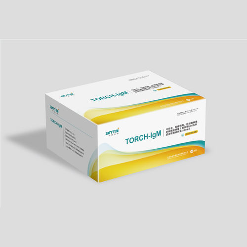 风疹快速诊断套装 - 20153401433 - Beijing Zhongjian Antai Diagnosis Technology Co., Ltd. - 免疫球蛋白M / 单纯疱疹病毒 / 巨细胞病毒