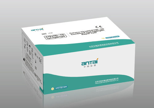COVID-19新冠病毒快速诊断检测 - Beijing Zhongjian Antai Diagnosis Technology Co., Ltd. - 用于肺炎 / A抗原 / IgG免疫球蛋白G