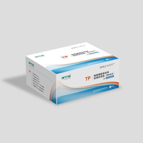 传染病快速诊断套装 - 20153401572 - Beijing Zhongjian Antai Diagnosis Technology Co., Ltd. - 抗体 / 苍白密螺旋体 / 血清