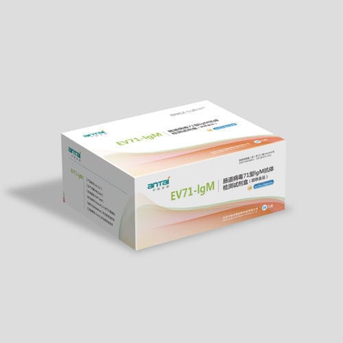 传染病快速诊断套装 - 3401848 - Beijing Zhongjian Antai Diagnosis Technology Co., Ltd. - 免疫球蛋白M / 肠病毒 / 血液总量